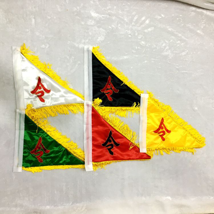 仙家五令旗 全套看事令旗 五龙旗 五色旗 五行旗佛家佛具道教法旗