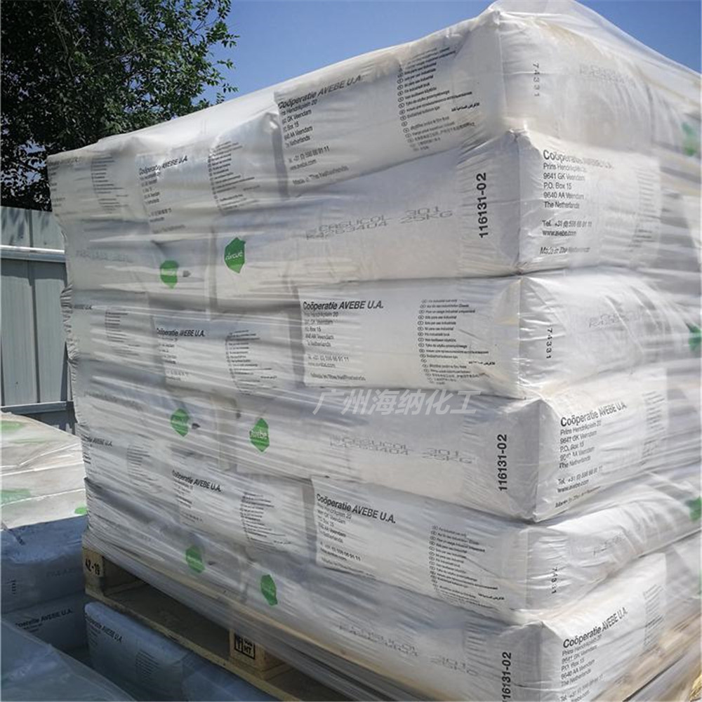 荷兰淀粉醚 艾维贝avebe 改性淀粉醚s301 casucol 砂浆腻子抗流挂