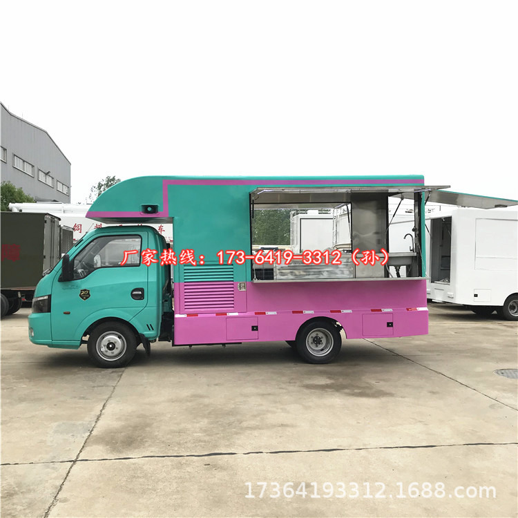 十堰流动餐饮卤菜售货车 车站广场景区售卖车 流动摆摊售货车价格