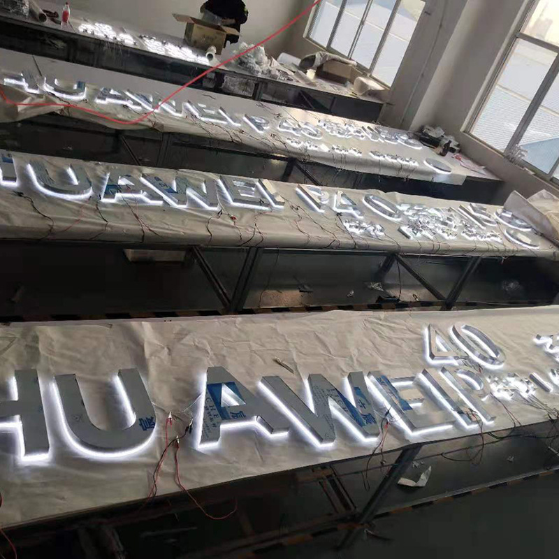 发光字定制led不锈钢迷你发光字门头招牌制作亚克力树脂广告字