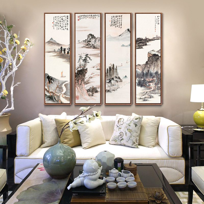 新中式装饰画客厅中国风组合壁画沙发背景墙书房水墨山水四联挂画