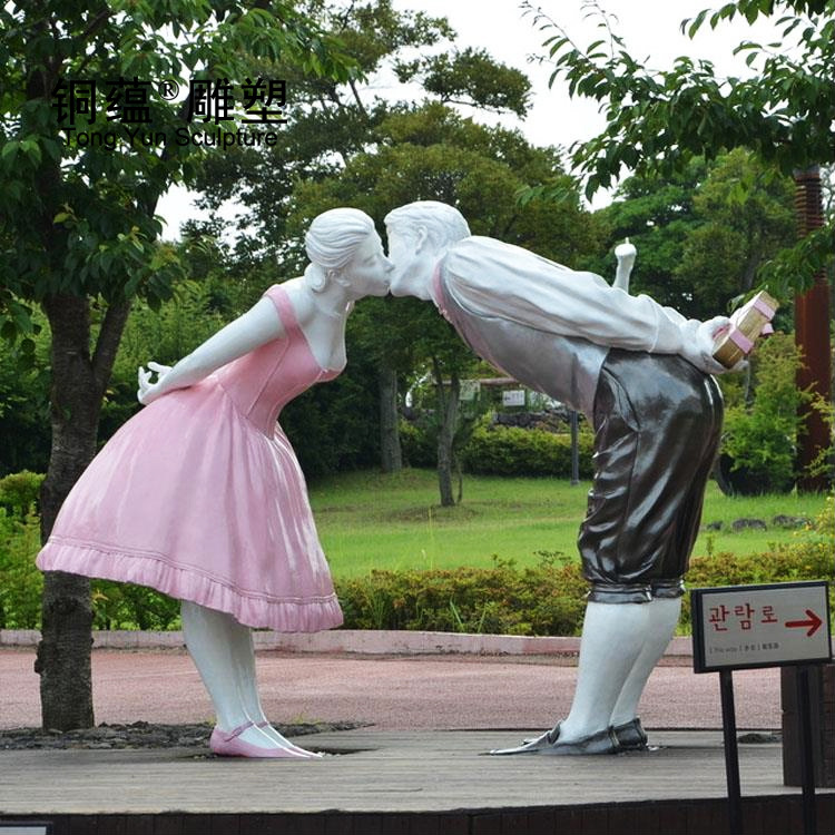 铜蕴现货直销玻璃钢情侣人物雕塑 铸铜彩绘亲吻男女雕塑厂家