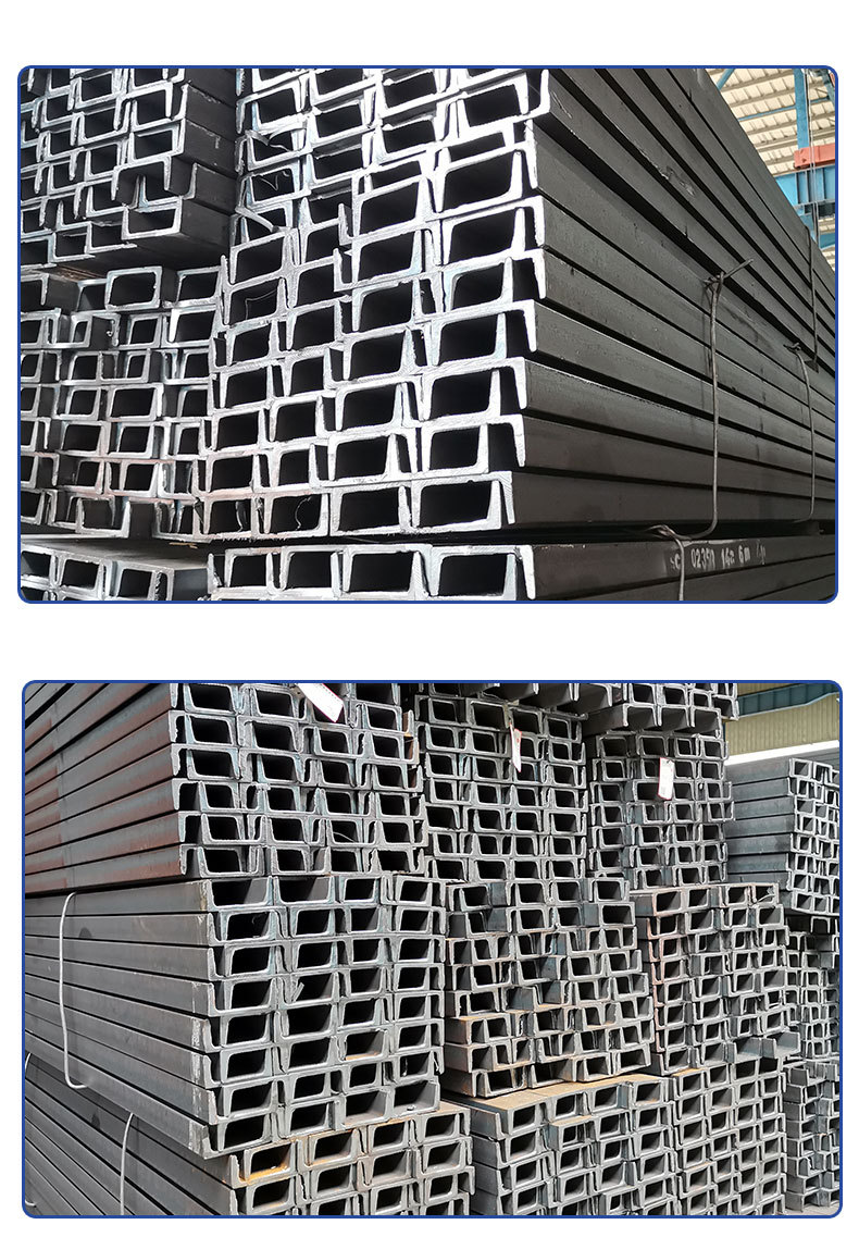 乐从现货批发镀锌槽钢 建筑型材q235b热轧槽钢 定尺切割 普通槽钢