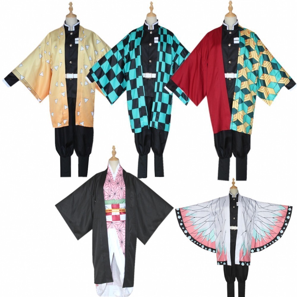 5万件万圣节鬼灭之刃动漫灶门炭治郎祢豆子富冈义勇蝴蝶忍cospaly服装