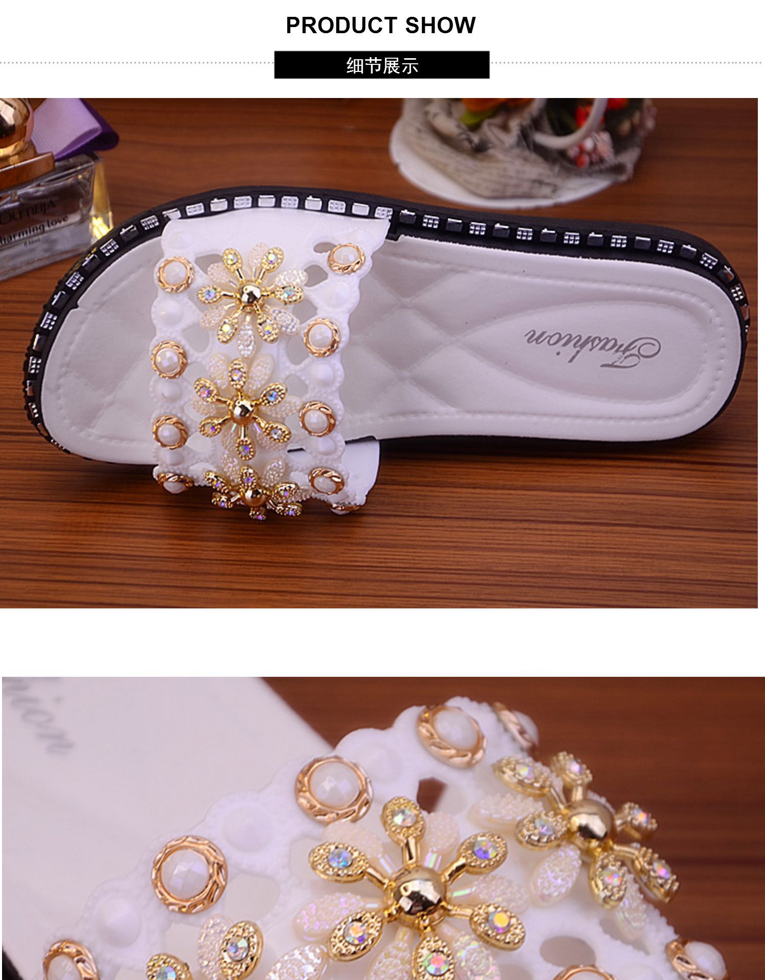 拖鞋女夏季镶钻花朵时尚厚底凉拖鞋可爱软底中跟一字拖防滑沙滩鞋