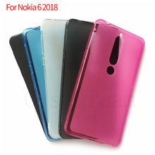适用于诺基亚6 2018 手机套保护套手机壳NOKIA 6.1布丁套素材