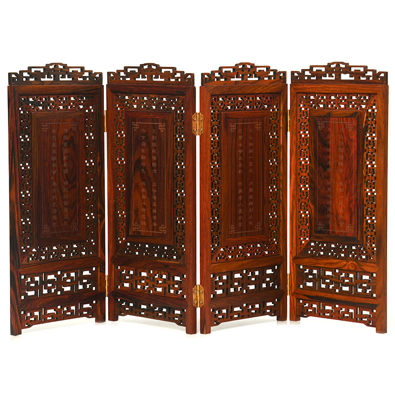 红酸枝直回纹屏风木雕刻工艺礼品摆件微缩微型仿古明清小家具模型