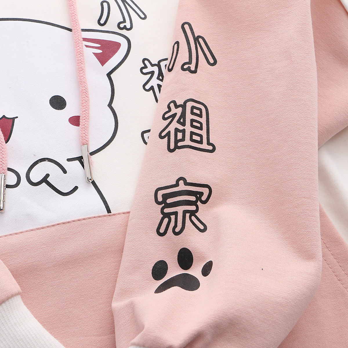 2020春装新品初中高中学生冬装少女装可爱萌系小清新小祖宗卫衣服