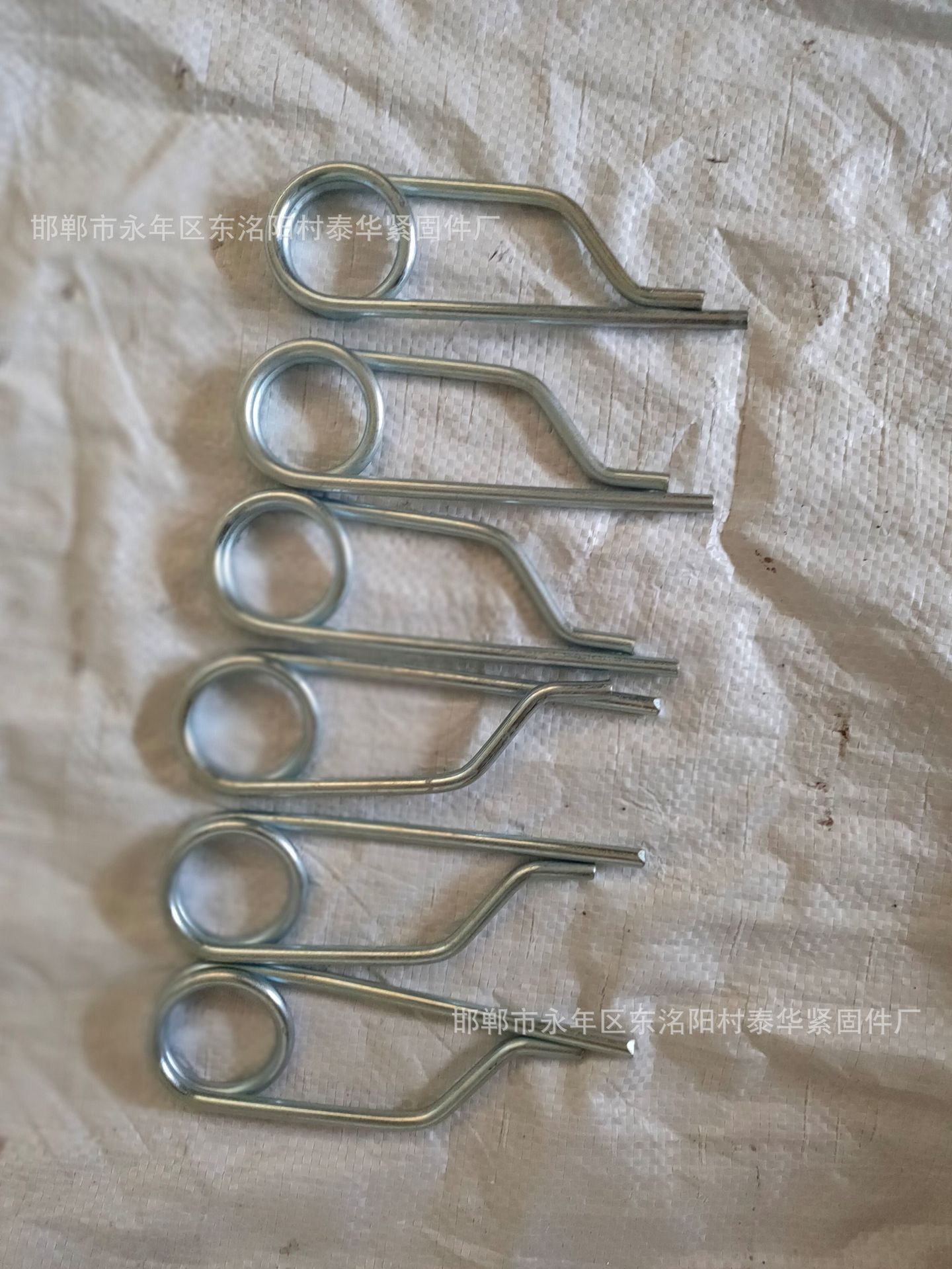 厂家批发贝雷销卡簧保险卡贝雷销贝雷片安全卡