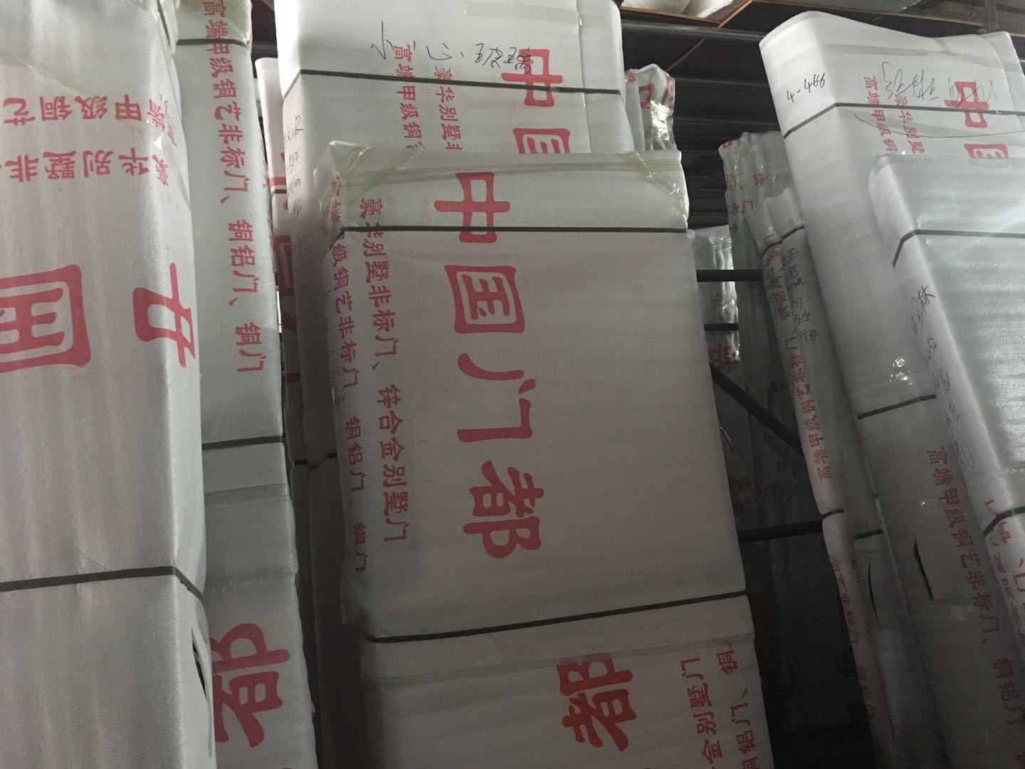 别墅带通风窗门中门国标甲级防盗门锌合金仿真铜进户门子母安全门