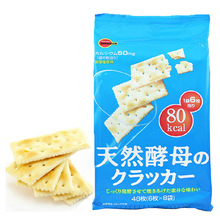 日本进口Bourbon布尔本天然酵母无糖低热量低脂肪无油苏打咸饼干