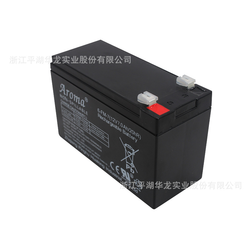 Aroma Maintenance-Free Battery 12v7a Stroller Electronic Scale Speaker Parking Lock Lead-Acid Battery