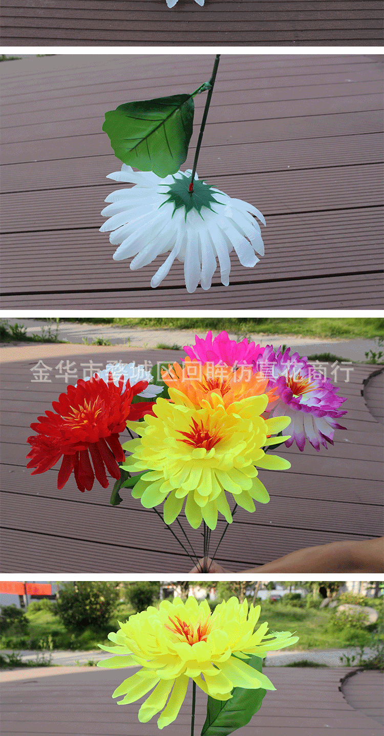 绢花单支菊花束清明花仿真花上坟假花扫墓花祭拜花摆放花便宜花束