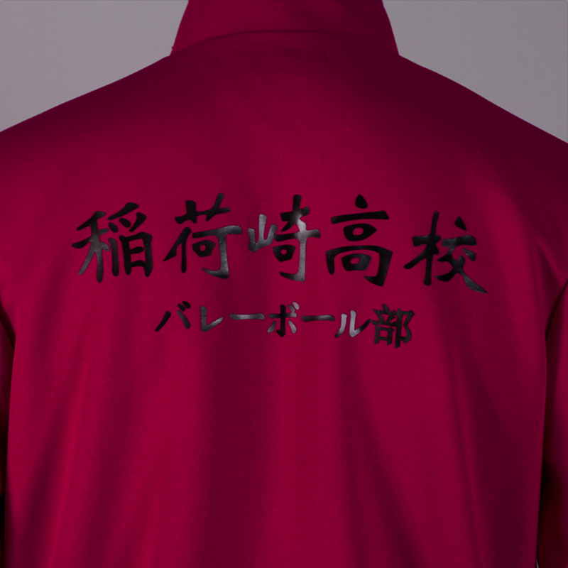 稻荷崎cos 排球少年稻荷崎高校宫侑宫治尾白阿兰cos服日常卫衣