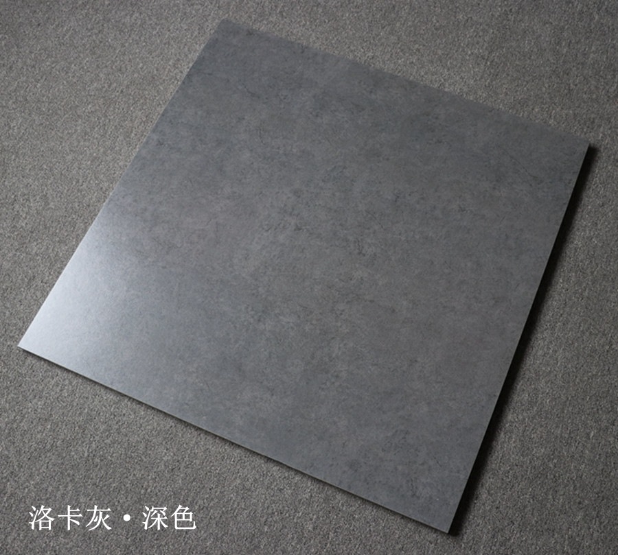 佛山仿古砖800x800客厅防滑地板砖纯色哑光黑白灰厨卫墙砖工程砖