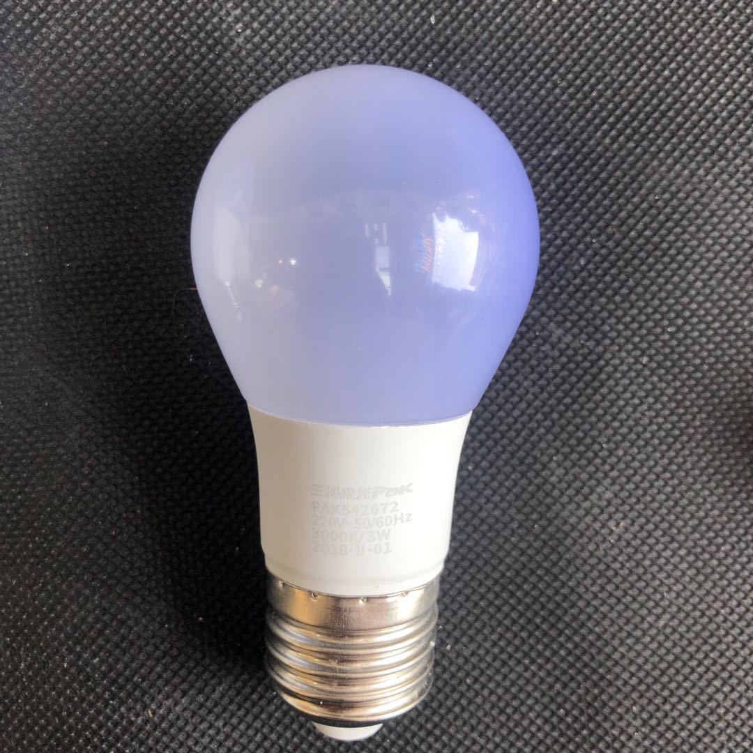正品三雄极光led灯泡e27螺口灯泡 超亮led球泡光源 实价