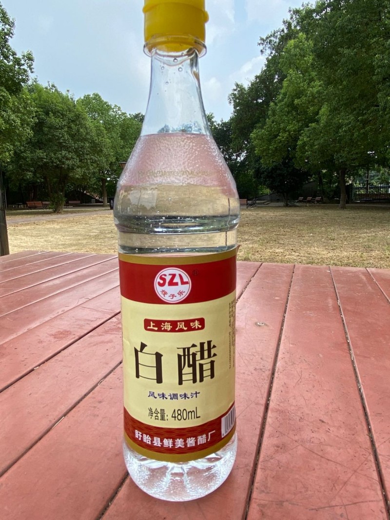 嫂子乐食用白醋餐饮熏蒸泡菜炒菜瓶装镇江白醋500ml*20瓶整箱