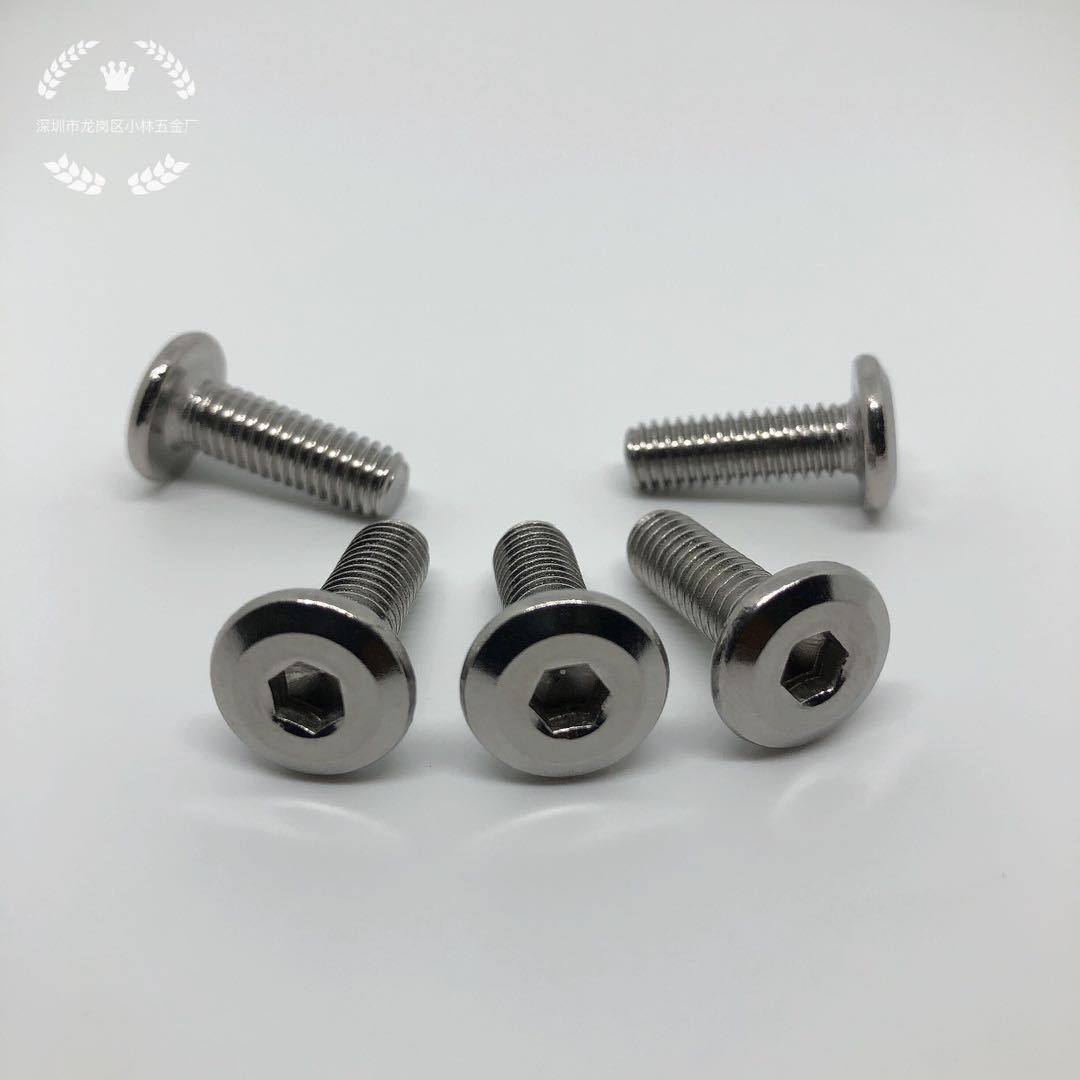 m6*12倒边内六角机丝家具螺丝内六角螺丝斜边平头内六角家具螺钉