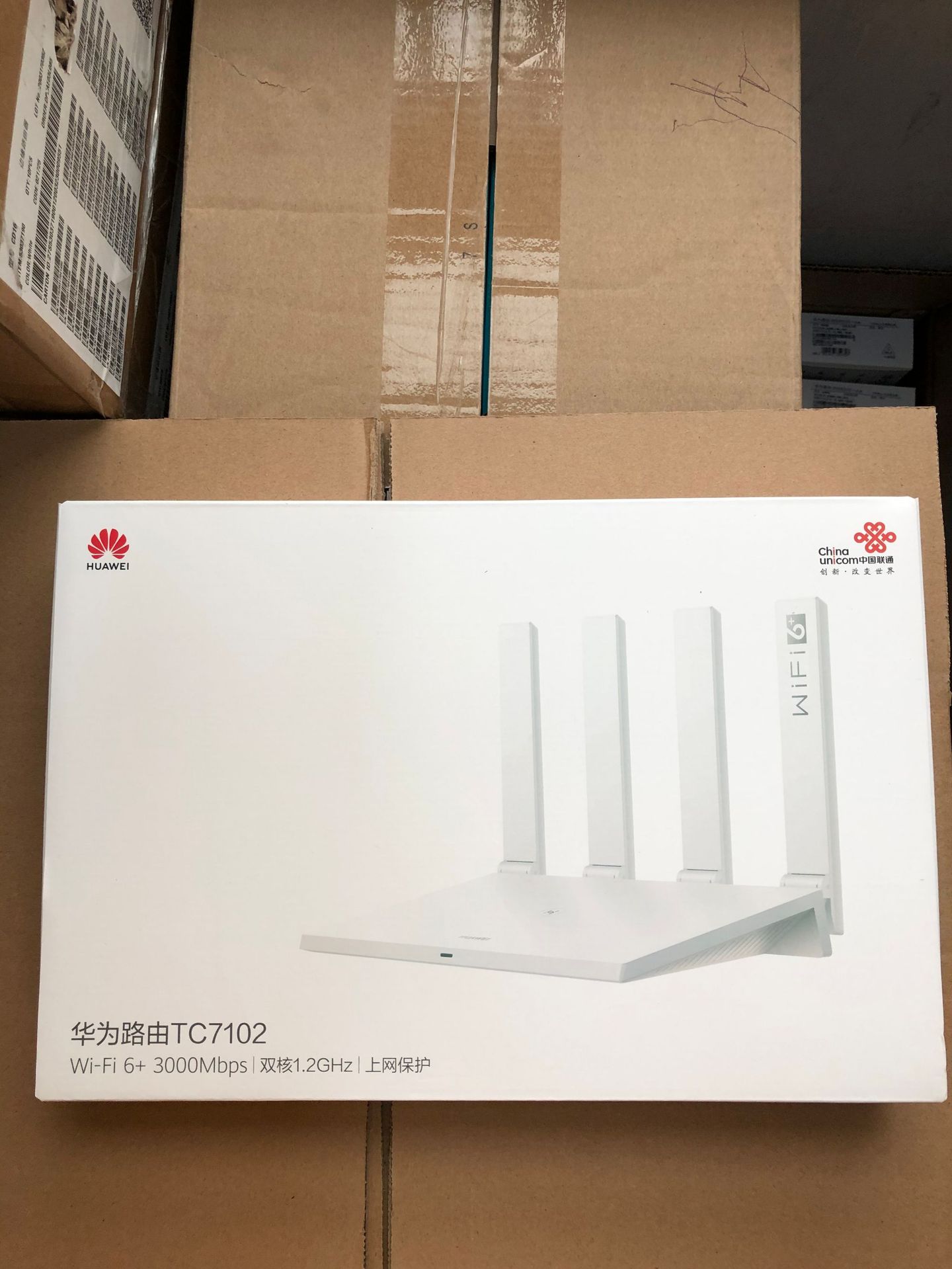 华为ax3,tc7102移动联通双核全千兆无线wifi6 5g穿墙路由器适用
