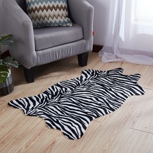 亚马逊速卖通仿动物皮仿动物纹路地毯家用送礼卧室沙发床边地垫