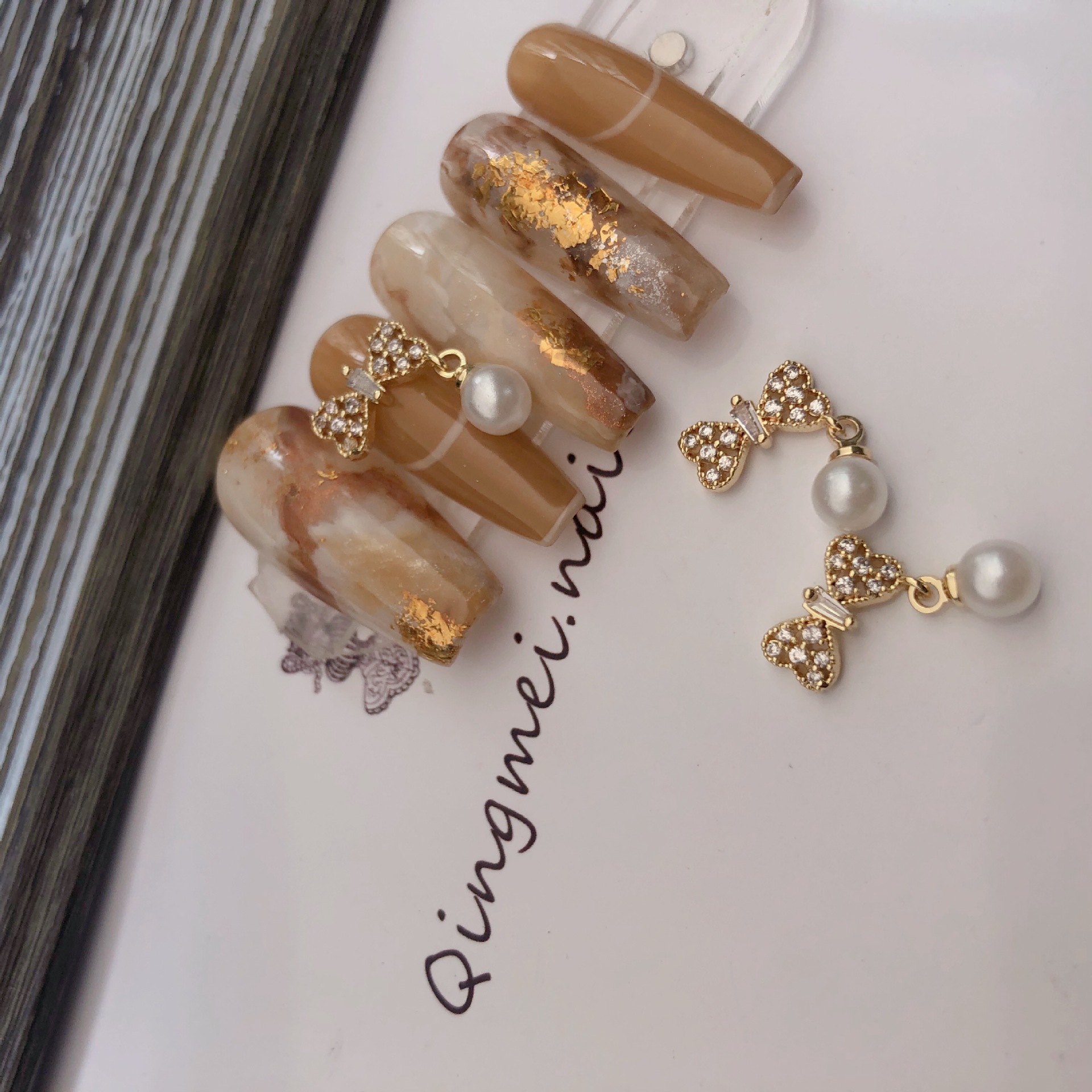 青昧美甲锆石饰品短链条星星蝴蝶结吊坠珍珠精美指甲装饰真金保色