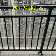 塑料网养殖网 封阳台围栏网防护网 鸡鸭鹅育雏脚垫网防猫网养蜂网