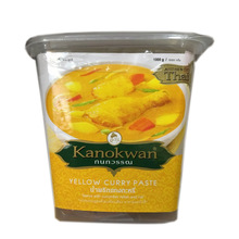 泰国原装进口咖喱皇牌黄咖喱1kg 证件齐全  品质有保证