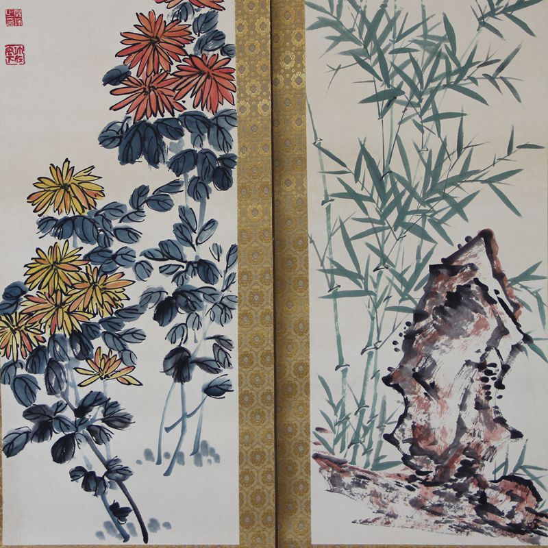 杂件字画国画中堂画四条屏启功四君子梅兰竹菊装饰画 已装裱
