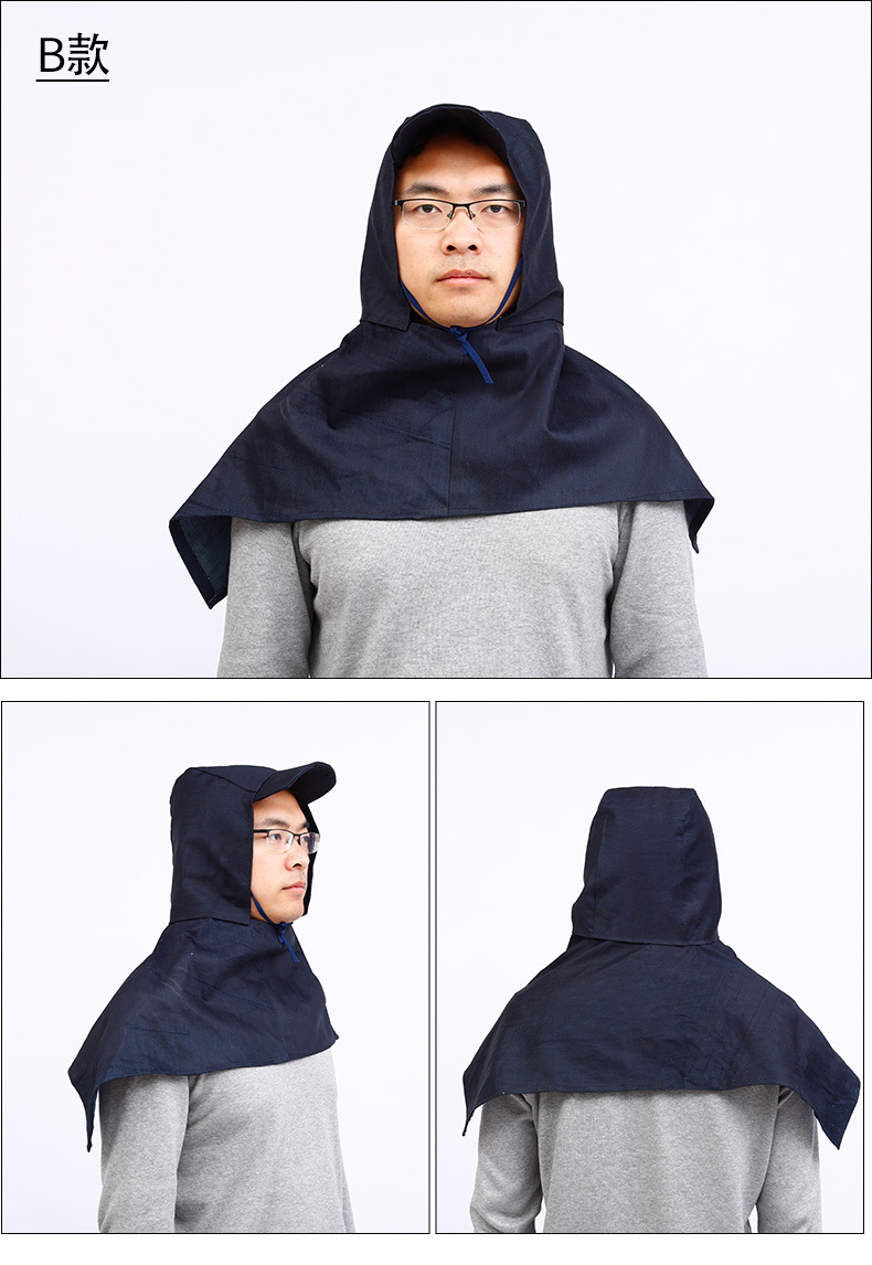 牛仔披肩帽透气防灰尘帽防晒劳保帽水泥搬运工防尘镜片护目披肩帽