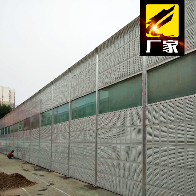 室外隔音板小区降噪外墙隔音板墙体消音板风机隔音板厂房隔墙板