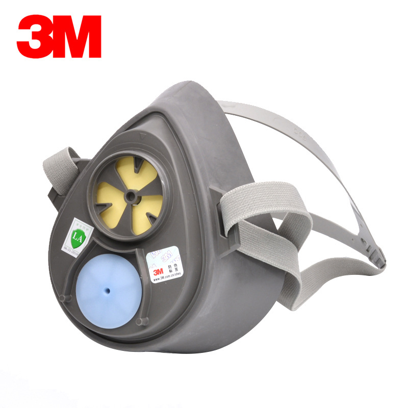 3m3200主体防尘口罩防工业粉尘防灰粉尘打磨透气男女防尘面具