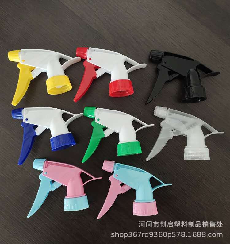 a枪塑料喷头 28/400手扣式园艺工具 浇水喷壶喷嘴通用喷雾头