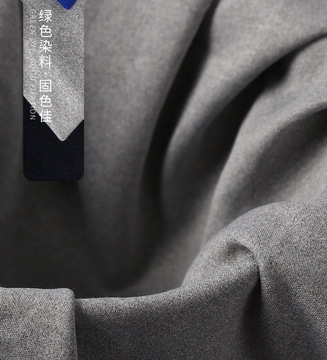 180克牛奶丝拉毛牛奶丝磨毛针织面料现货拉架涤纶弹力布t恤布料