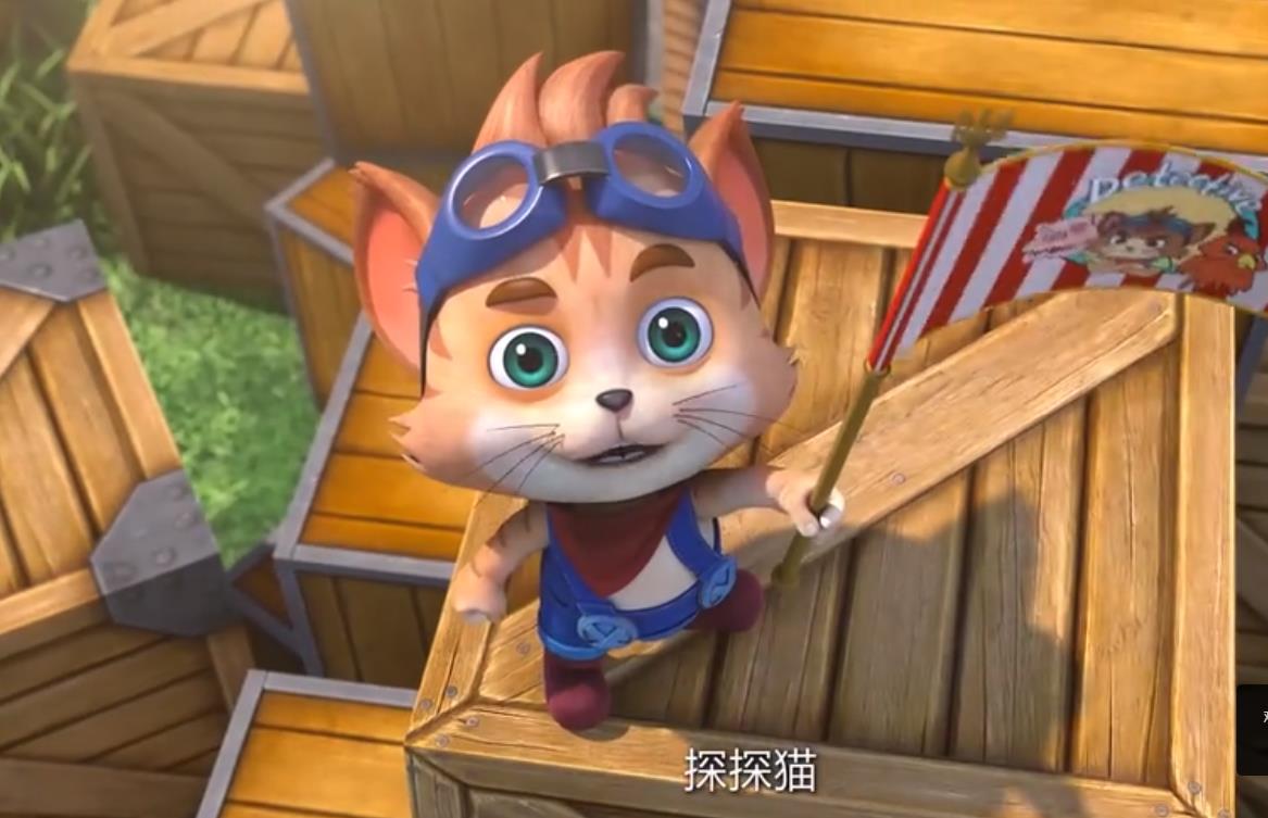 儿童卡通光盘探探猫之奇幻马戏团第二季汽车载dvd碟片益智动画片