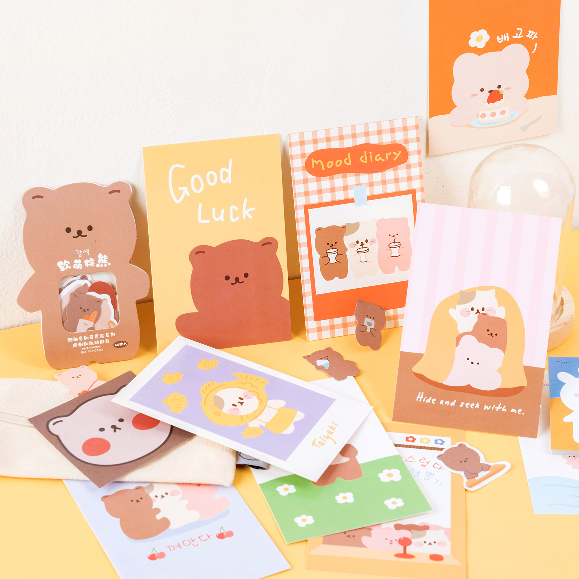 0成交5290本陌墨祝福御守明信片可爱动物插画逢考必过异形留言卡礼物