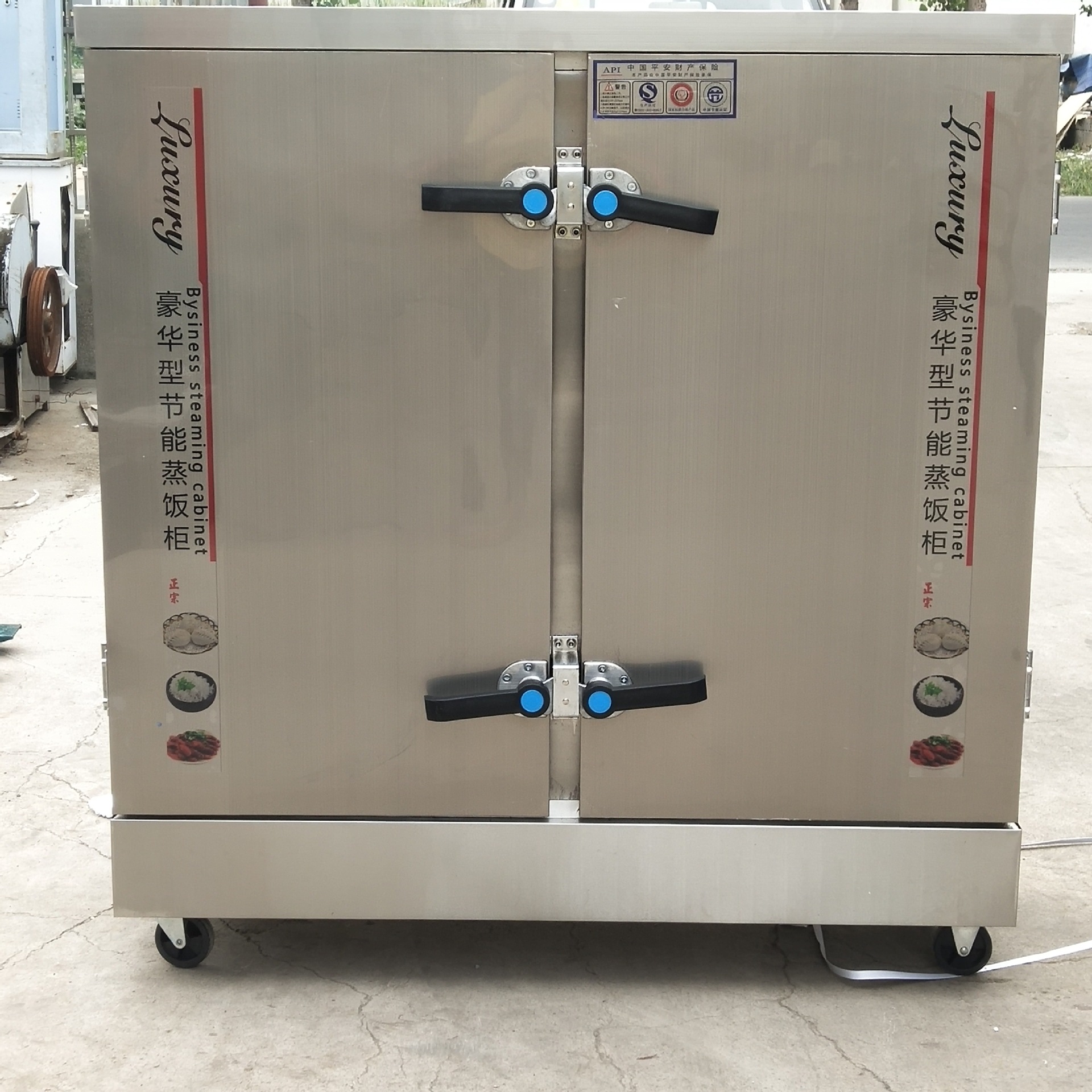 商用电蒸箱 电蒸车蒸米饭馒头包子燃气蒸饭柜双门蒸箱