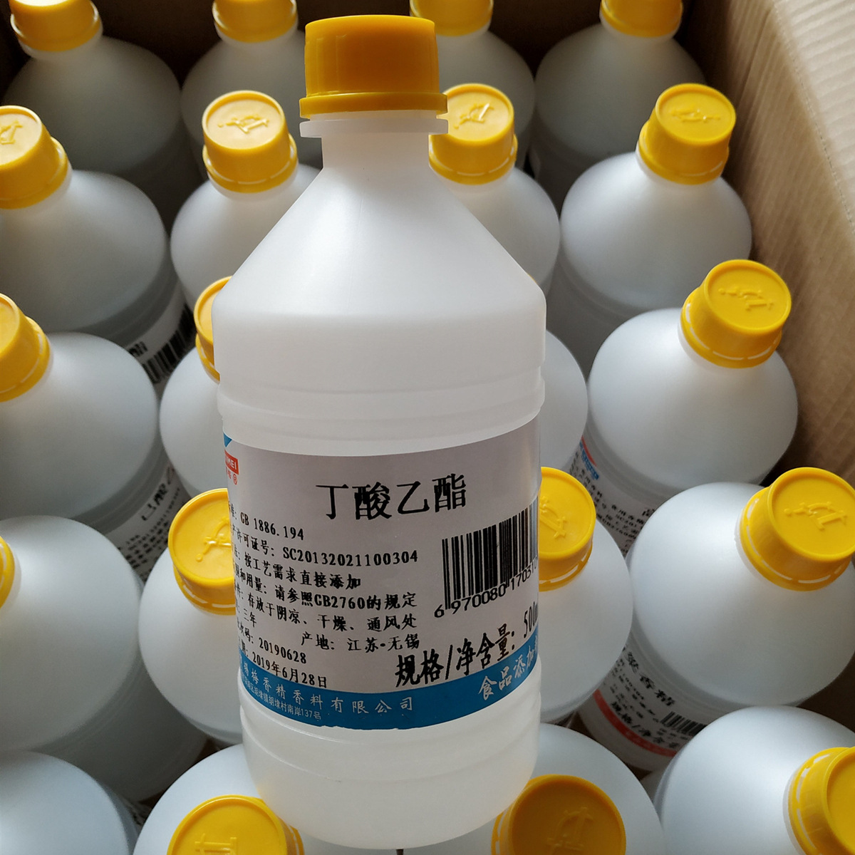 液体丁酸乙酯 酒用香精香料 酿造勾兑调制酒产品原料 技术支持