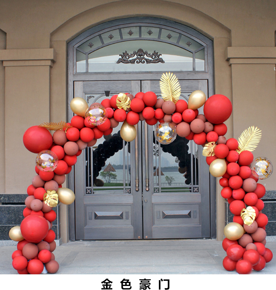 婚庆婚礼气球拱门生日派对开业活动会场场地布置专用多节拱门道具