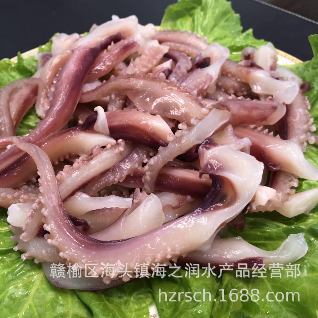 冷冻新鲜章鱼须章鱼足脆口须小八爪足鱿鱼须海鲜整箱批发海鲜批发