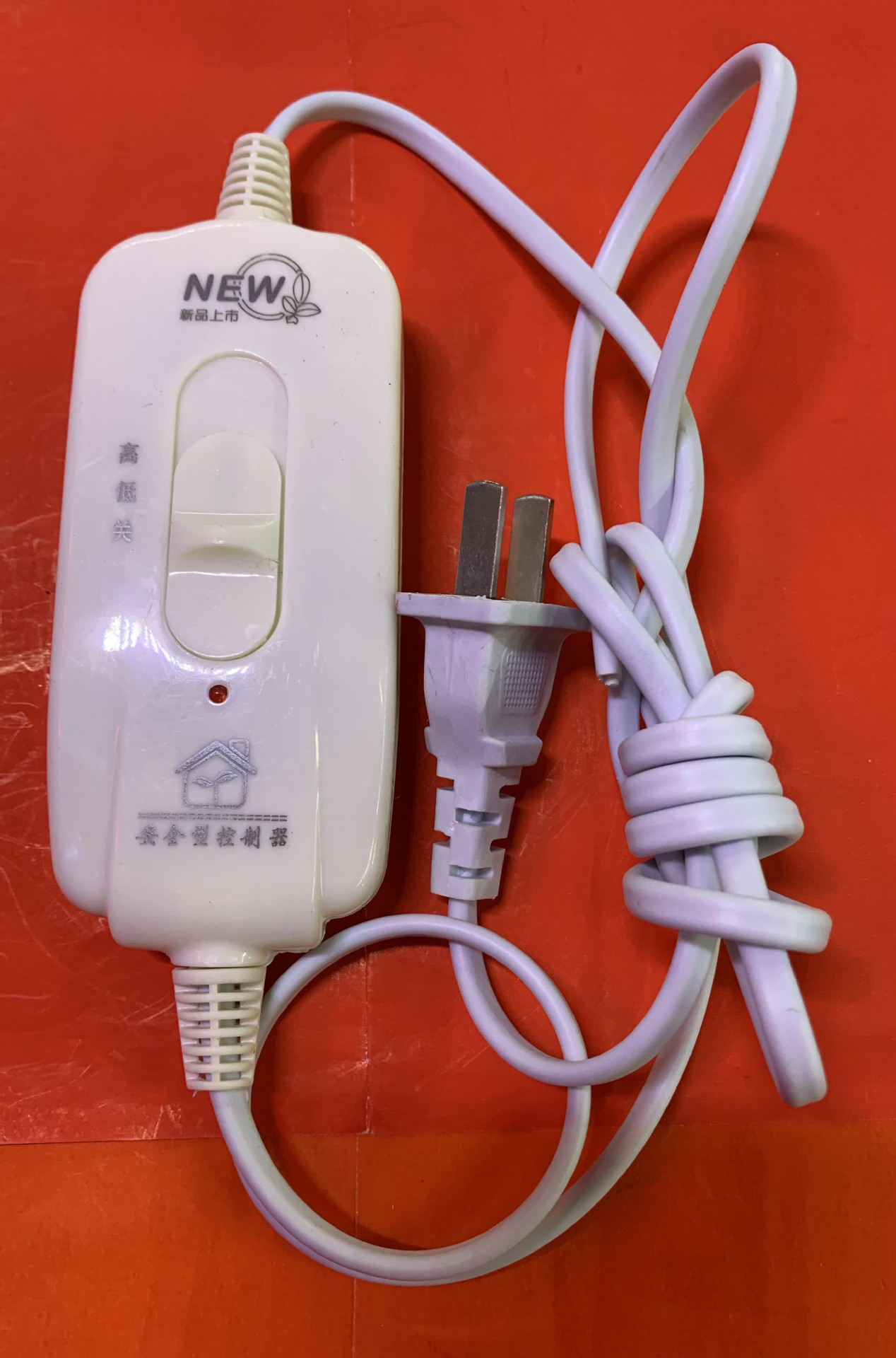 电热毯开关控制器配件单人调温开关电褥子单人单控单人电热毯开关