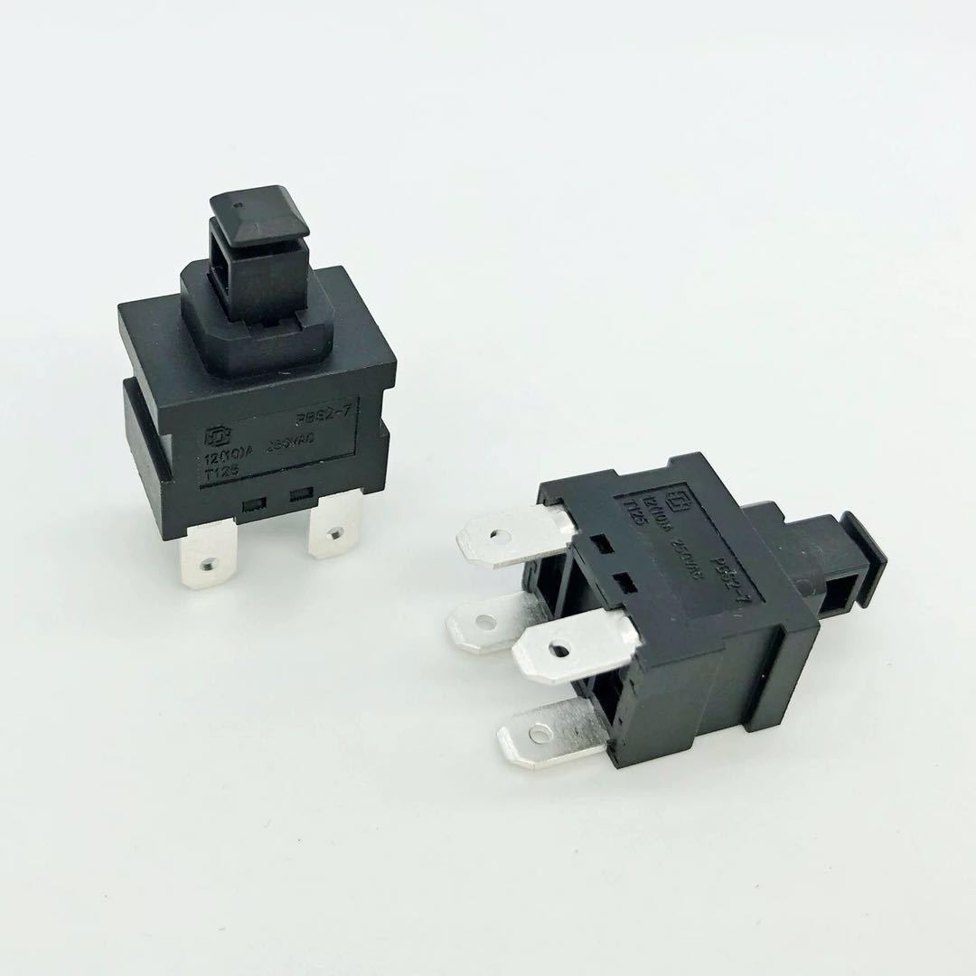 海尔真空吸尘器专用四脚电源按钮开关