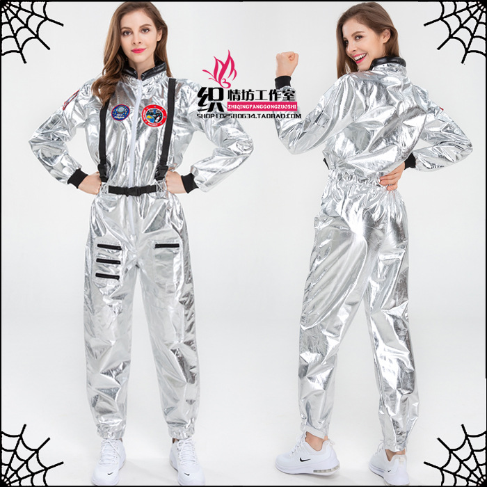 好莱坞电影太空服 银色烫金连体衣 123服女装 345服装太空人
