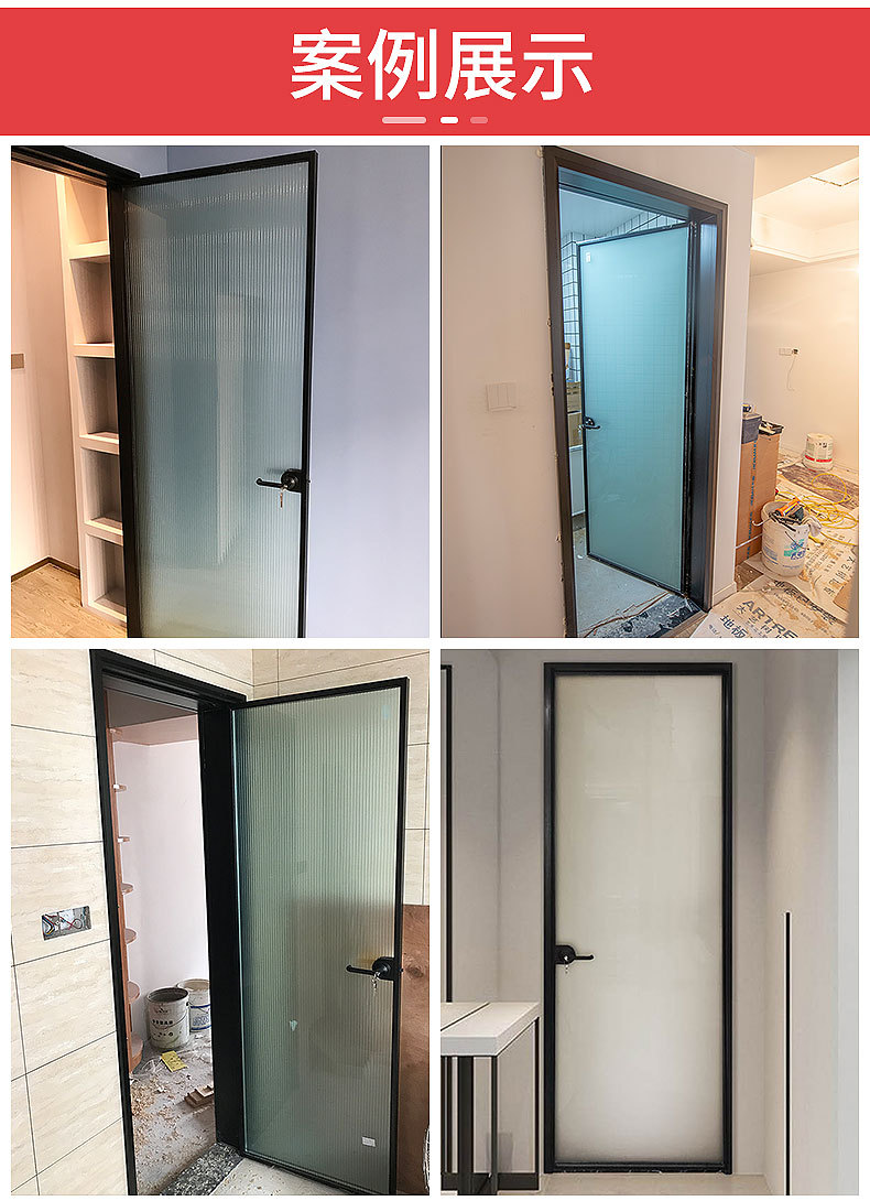 18极窄厕所铝合金卫生间门简约铝镁合金门洗手间玻璃平开门定制