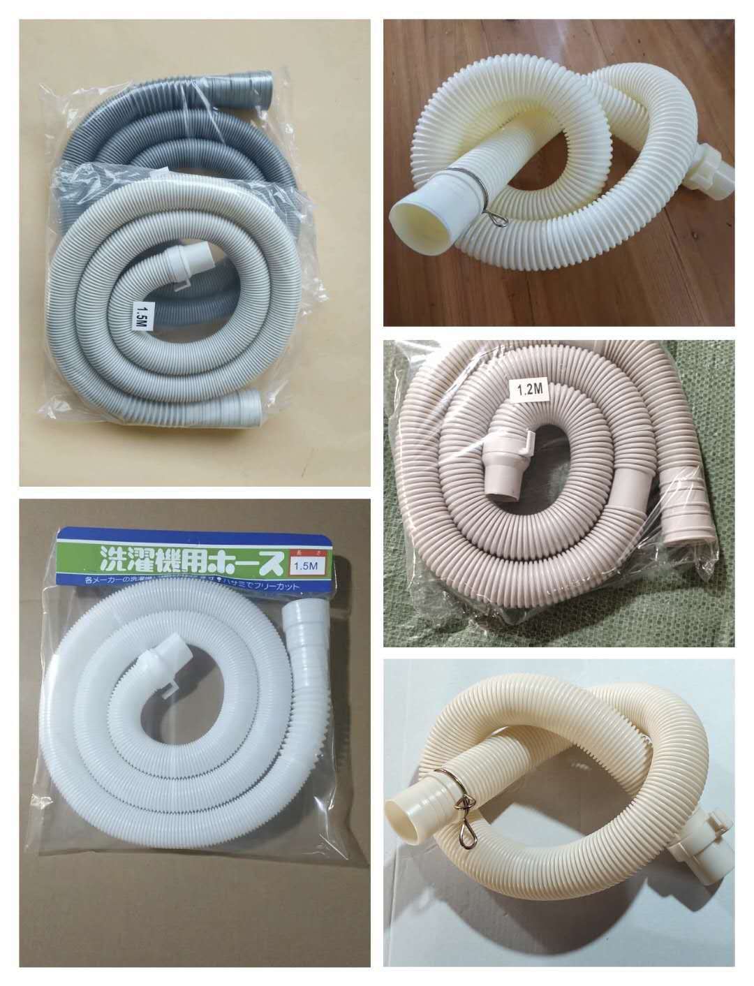 海尔洗衣机排水管延长管通用大小神童洗衣机配件加厚出水管下水管