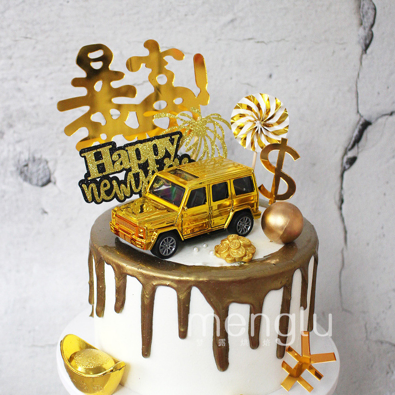 生日蛋糕烘焙装饰土豪金色大奔越野车男神一家之主吉普车汽车模型