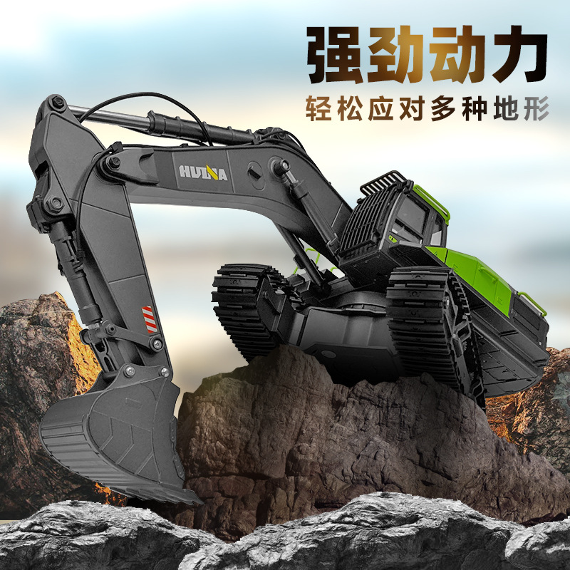 Huina 593 Screw Drive Infinite Rotating Alloy Excavator 1:14 Engineering Vehicle Commercial Amusement Modification Toy