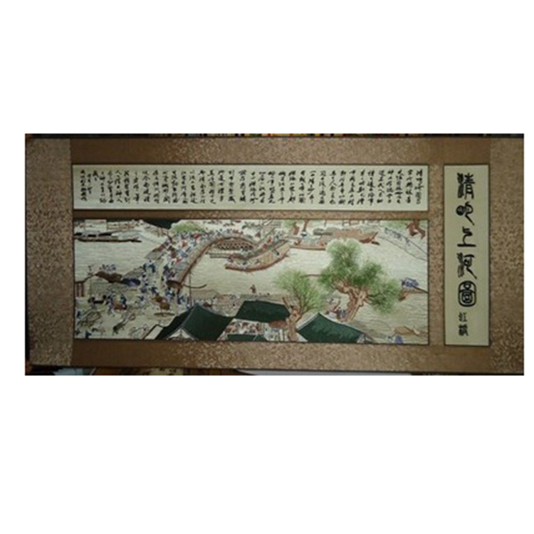清明上河图苏绣绣片电脑软裱 60*130居家办公刺绣装饰画 厂家直销