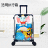 major customized transparent Flash trunk Special Trolley Case enterprise suitcase boarding Computer Case