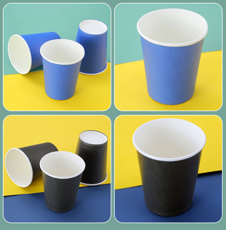 彩色纸杯手工幼儿园diy早教家用一次性纸杯子纯色大纸杯混装加厚