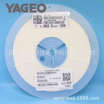 1% rt0805brd07249kl-阿里巴巴